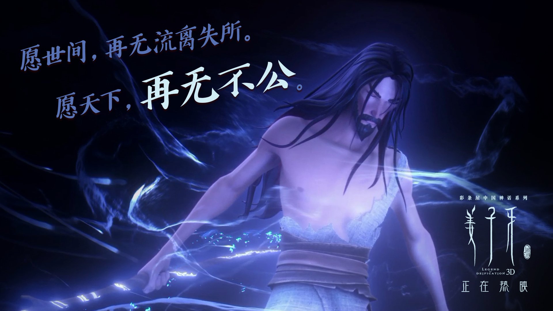 阿根廷公司寻求改变拉美地区NBA观看方式,阿根廷la