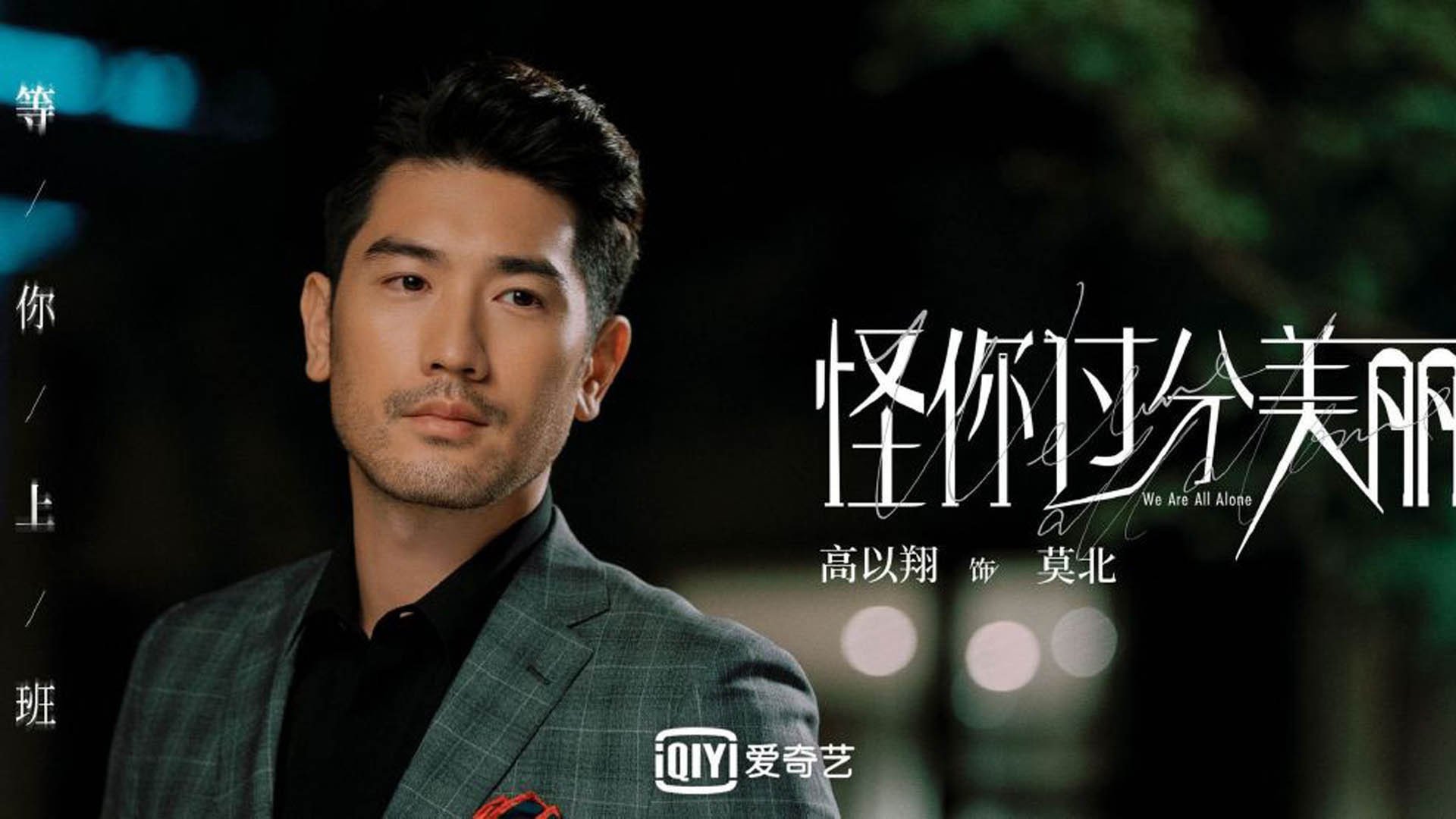 青训“互联网+++”跨界融合全面落地,行业数字化转型开启新篇章