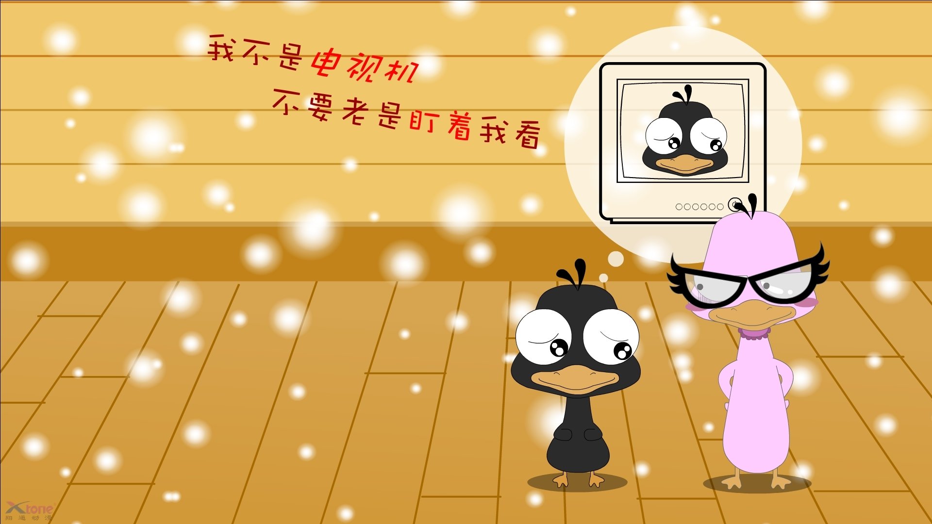 中超比赛节奏进一步加快,中超比赛节奏进一步加快的球员